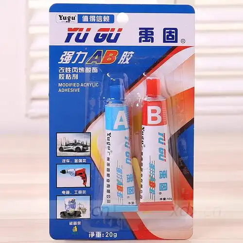 鸳鸯石ab胶补鞋胶水一元店胶黏剂跑江湖地摊日用百货产品货源