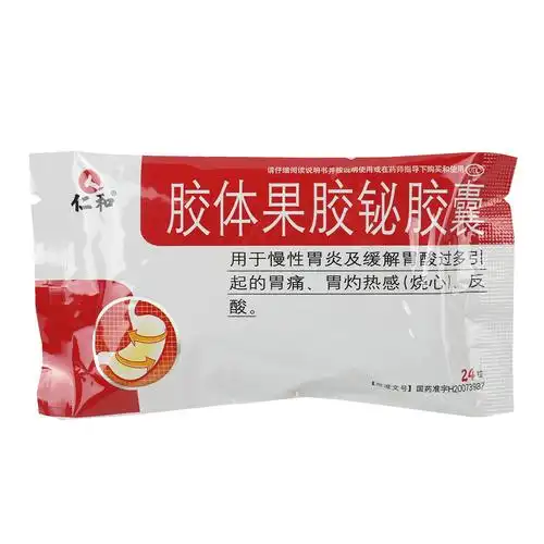 医药大厦药房网