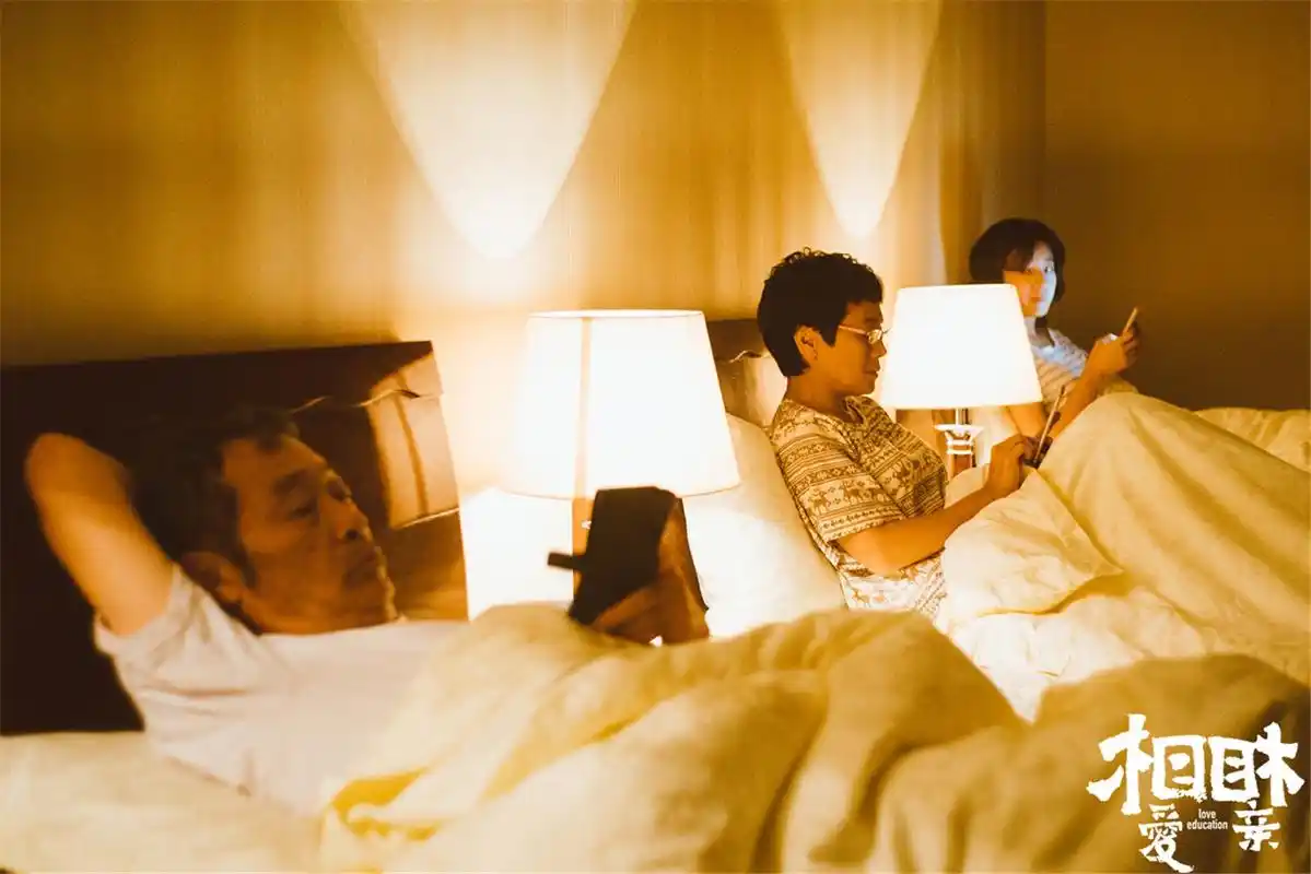 田壮壮相爱相亲提名最佳男主拍电影像谈恋爱