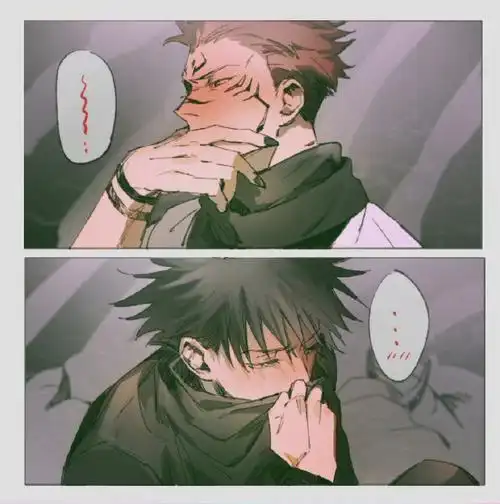 咒术回战##宿伏