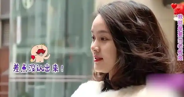 奇葩姐相亲想嫁给有钱的当个老板娘相亲大哥怒骂痴心妄想