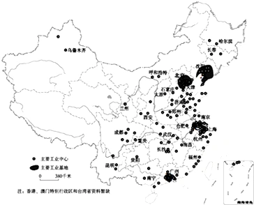 如图为"我国主要工业中心和工业基地分布图",读图回答.