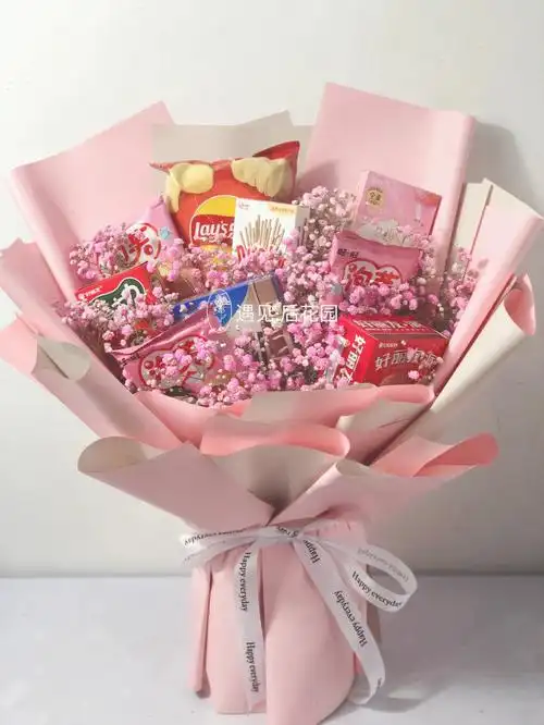 零食花束宠你疼你满足你吃货的快乐