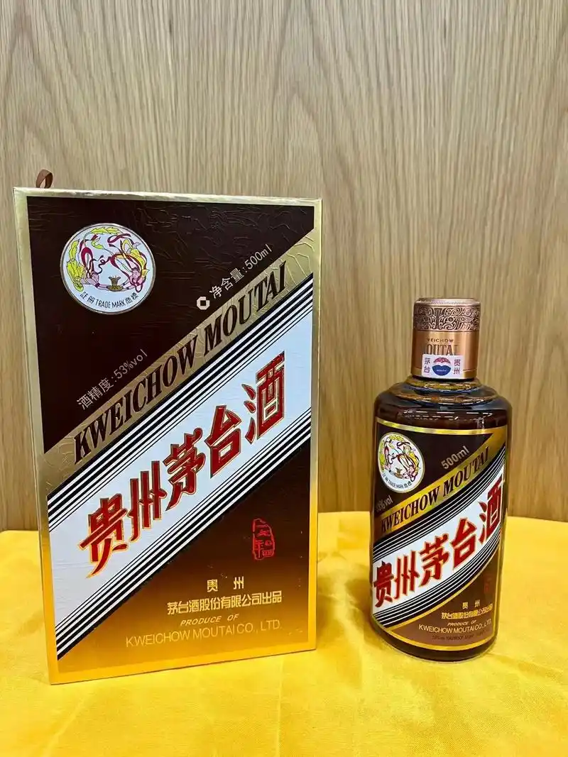 贵州茅台酒 彩釉珍品.9722年 散瓶 原箱 53度  50 - 抖音