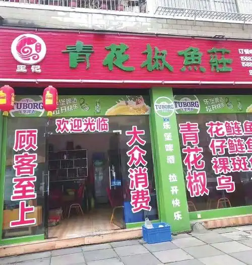 正当维权还是『碰瓷诉讼』?|商标_新浪财经_新浪网