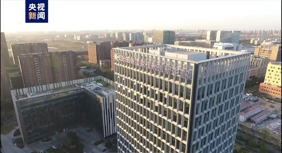 217项工作任务基本完成 长三角一体化发展再提速