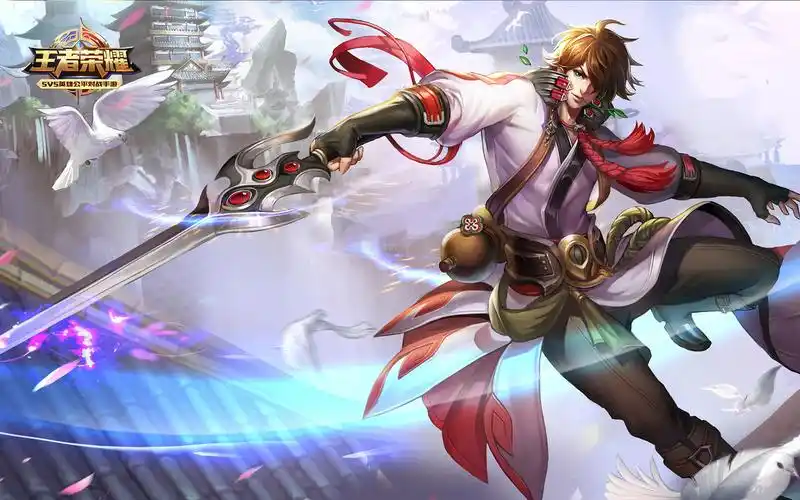 《王者荣耀》游戏战士英雄,高清图片,电脑桌面-壁纸族