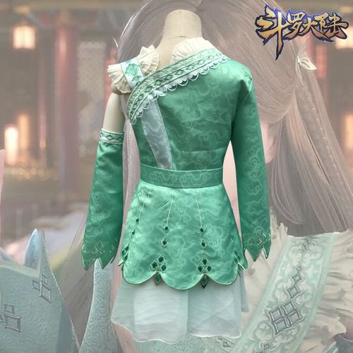斗罗大陆的衣服宁荣荣裙子小舞cos儿童小舞服装全套动漫cosplay服