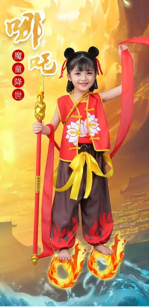 巴拉巴拉旗下badi高端轻著新款儿童哪咤衣服哪吒魔童降世同款男女童