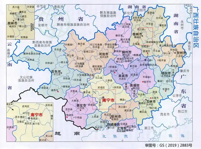 广西行政区划图 行政统计表(2019)_广西地图库_地图窝