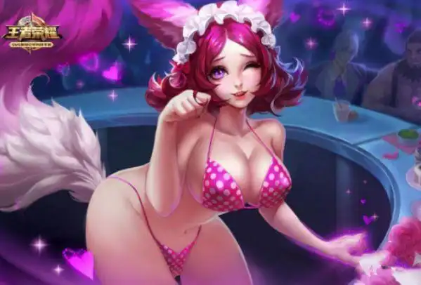 妲己露娜孙尚香娜可露露公孙离王者荣耀女英雄皮肤去衣惊艳图片对于