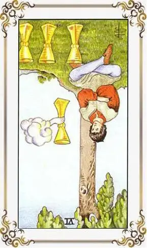 圣杯四逆位牌意