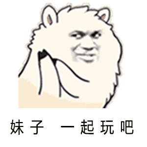 04跟你们说个坏坏的事情之前偷看我们班的小男女kiss看到小女生的嘴破