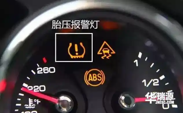 汽车仪表盘日常养护—警示灯故障