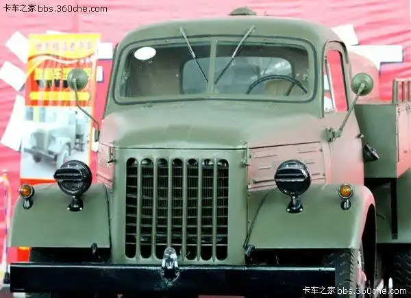 老牛与中国卡车一 嘎斯51卡车世界三杰