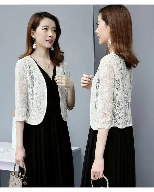 夏天穿的蕾丝雷丝小披肩外套女短款百搭夏季外搭薄款度假外披2022新款