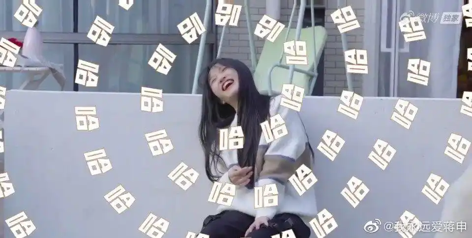 经典永流传费沁源表情包收集楼