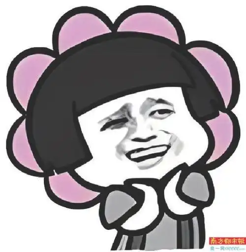 用"蘑菇头"表情包侵权惹官司?广州创始人称非商用可随意