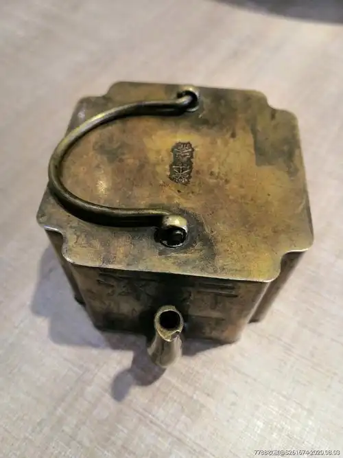 荣宝斋水滴水盂