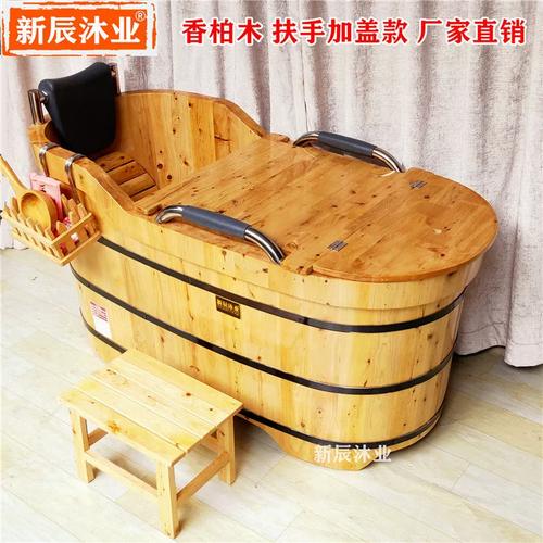 香柏木洗澡桶扶手沐浴桶洗澡浴盆人泡坐澡实ves木可躺式浴缸成木