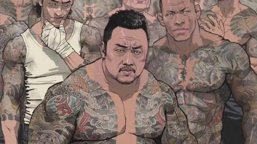 马东锡电影 #马东锡#满背纹身 #上才艺 #搞笑 #换头术