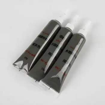 修补膏家具修补漆木门地板划痕破损补漆木器油漆笔修漆膏3支装深灰色