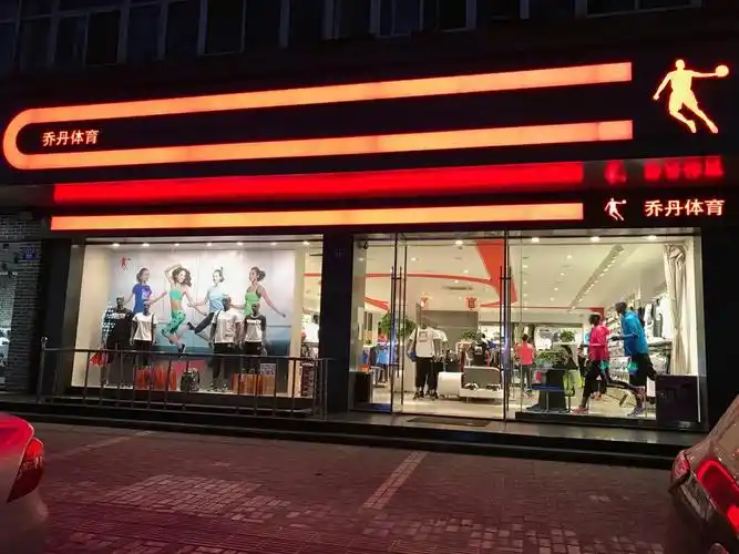 桥北乔丹旗舰店新款全新上市