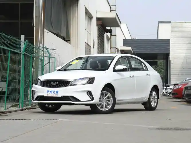 2021款吉利帝豪up cvt豪华型(下同)