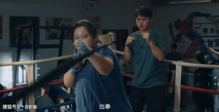 贾玲,卜钰有话说_比赛_昊坤_结局