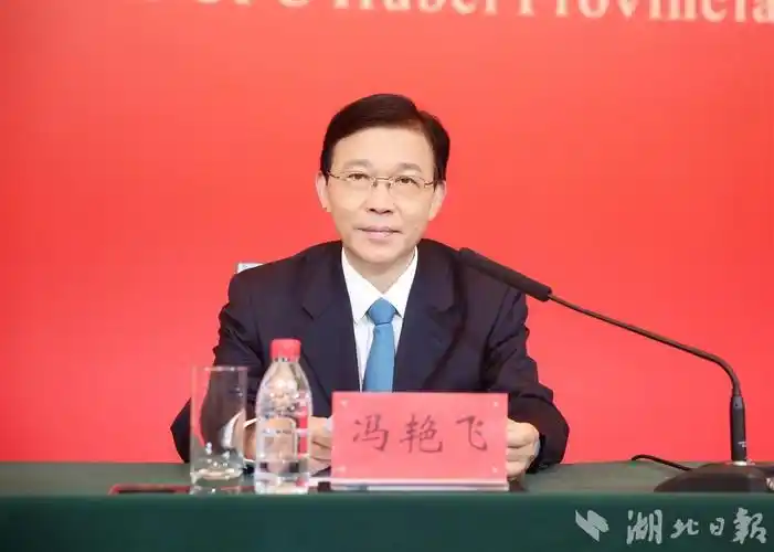 湖北日报讯(记者文俊,通讯员张智,丘剑山)5月18日,湖北省委"喜迎