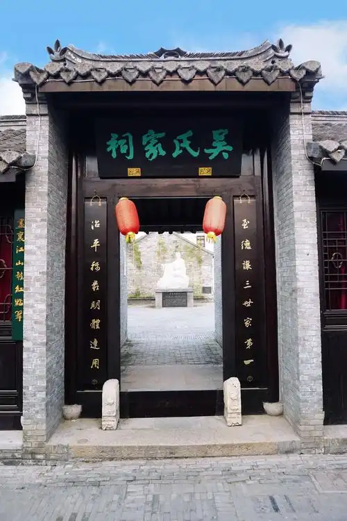 吴氏宗祠(笔者摄影,下同)