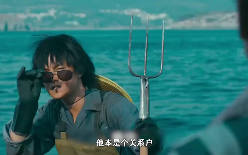 夏洛特烦恼:主角光环失效?关系户的演技炸裂全场!