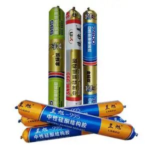 建筑硅酮防水中性玻璃胶耐候幕墙e结构胶用封边防霉门窗快干型
