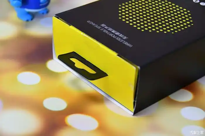 【家家众测】燕飞利仕alpha便携音响测评报告