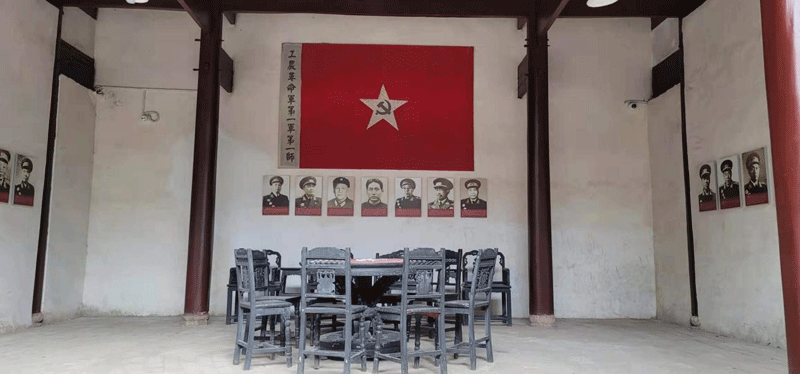 百年荣光百个故事工农革命军第一面军旗的诞生