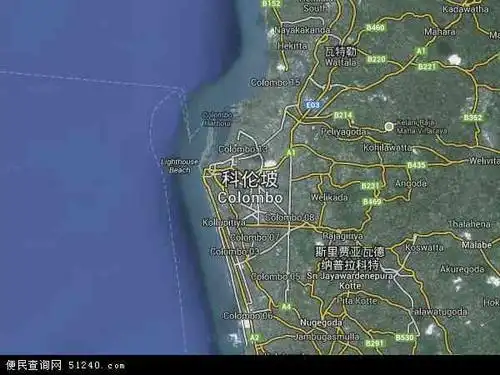 斯里兰卡科伦坡地图(卫星地图)
