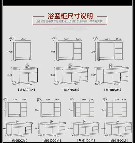 批发橡木简约现代镜柜卫生间洗脸盆组合实木