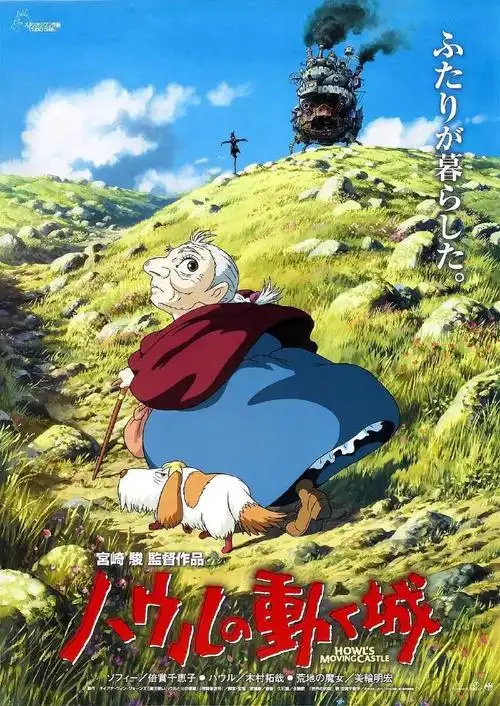 龙猫上映35周年##想永远活在宫崎骏的童话世界里