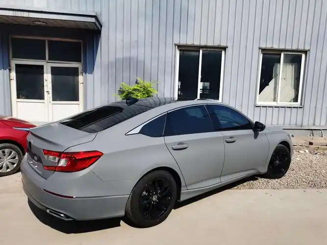 雅阁改色纳多灰