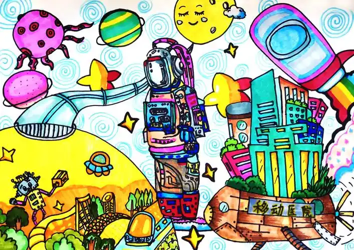 童绘新疆畅想2035第二十一批入围作品展示