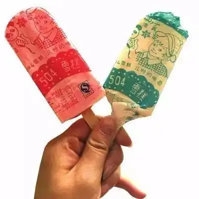 是中国最早建设的核燃料生产基地