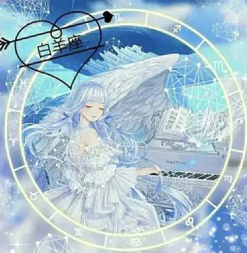 白羊座头像女可爱动漫