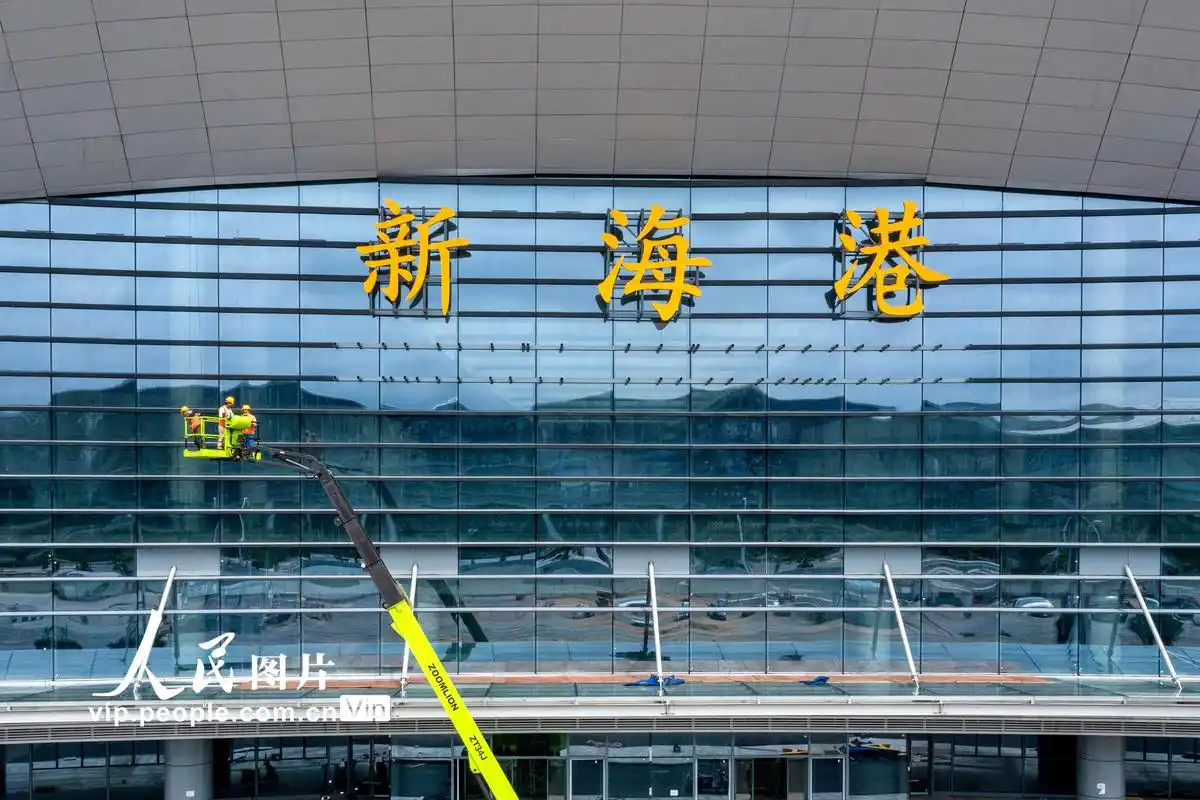 海南海口新海港综合交通枢纽站项目有序推进