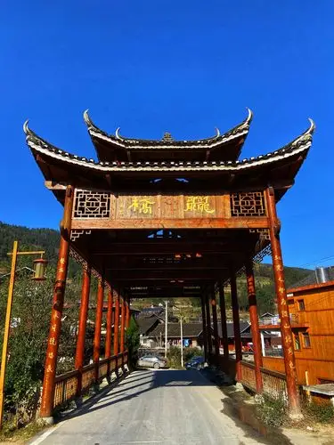 紫鹊界梯田,正龙古村(西游之六)