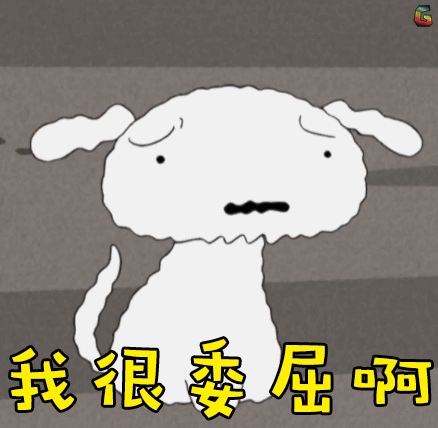 新之助可爱二次元soogifsoogif出品gif动图_动态图_表情包下载_soogif