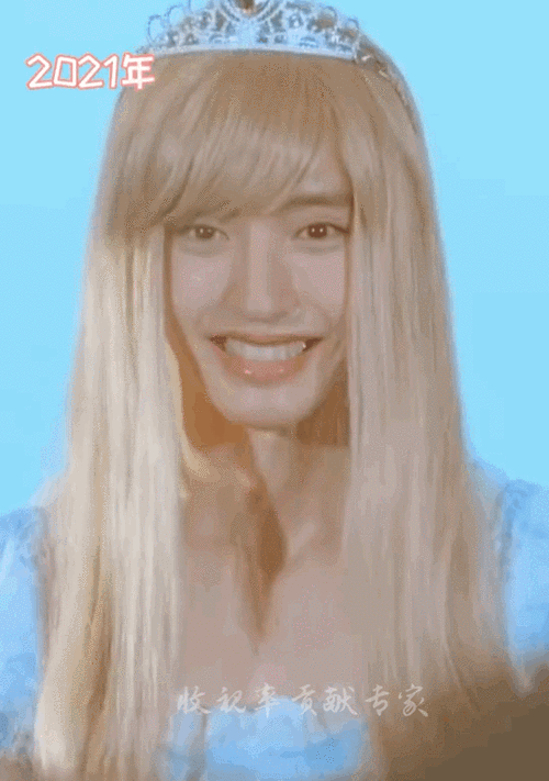 道枝骏佑的女装真的甜妹无疑了