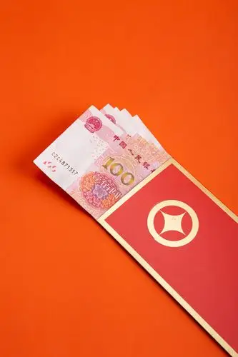 马鹿岁岁平安红包