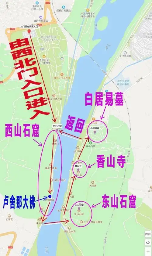 洛阳龙门石窟最全攻略