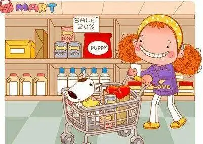 手推车购物网站情人节推出撒娇购物车 我撒娇你买单购物节双11将近