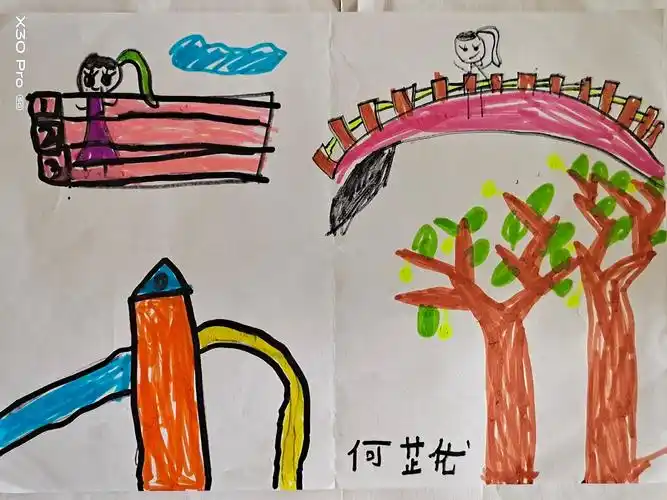 大五班下"再见了,幼儿园"之我会记住你主题